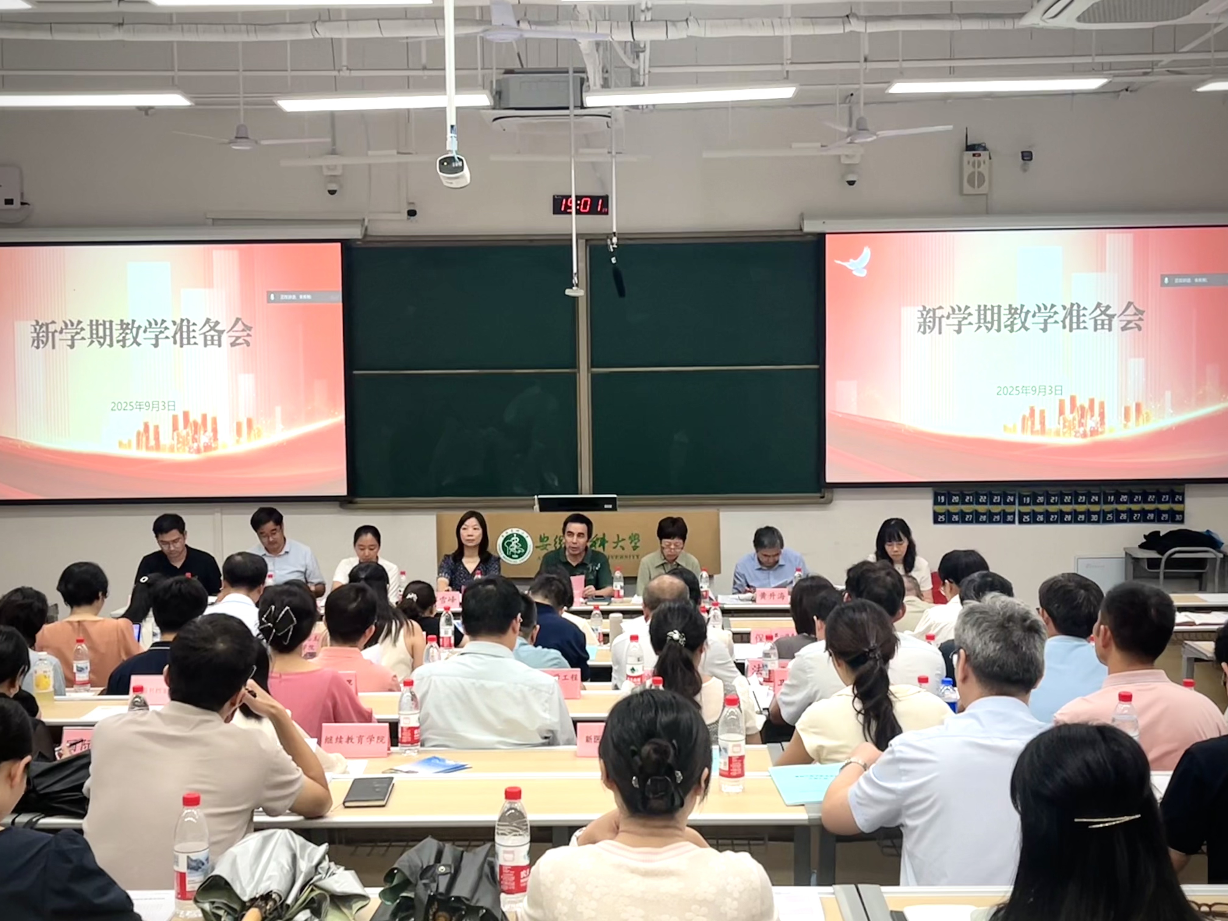 查看原图